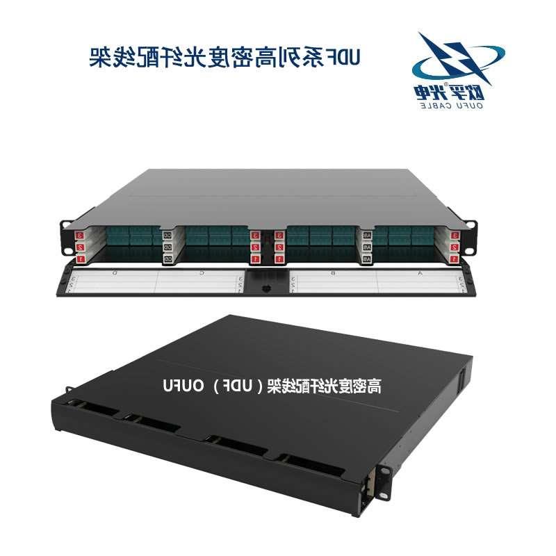 萍乡市UDF系列高密度光纤配线架