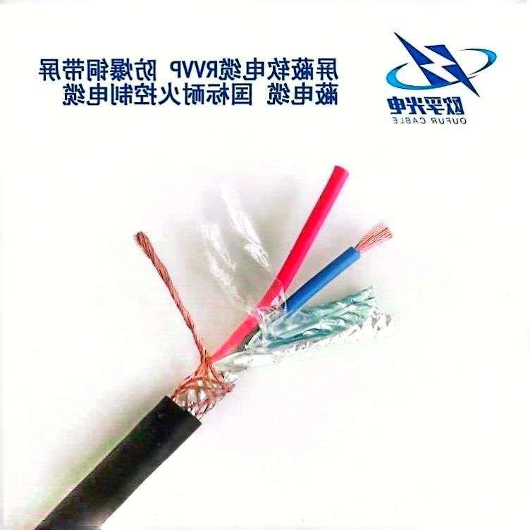 黔江区RVVP 控制电缆